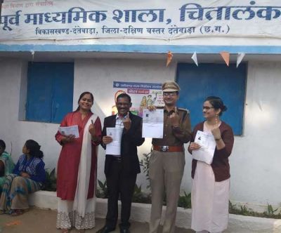 Chhattisgarh Gram Panchayat election voting continues, results will come soon