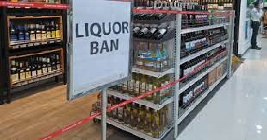 Govt entrusted the responsibility of implementing liquor ban to 'Guruji', ruckus