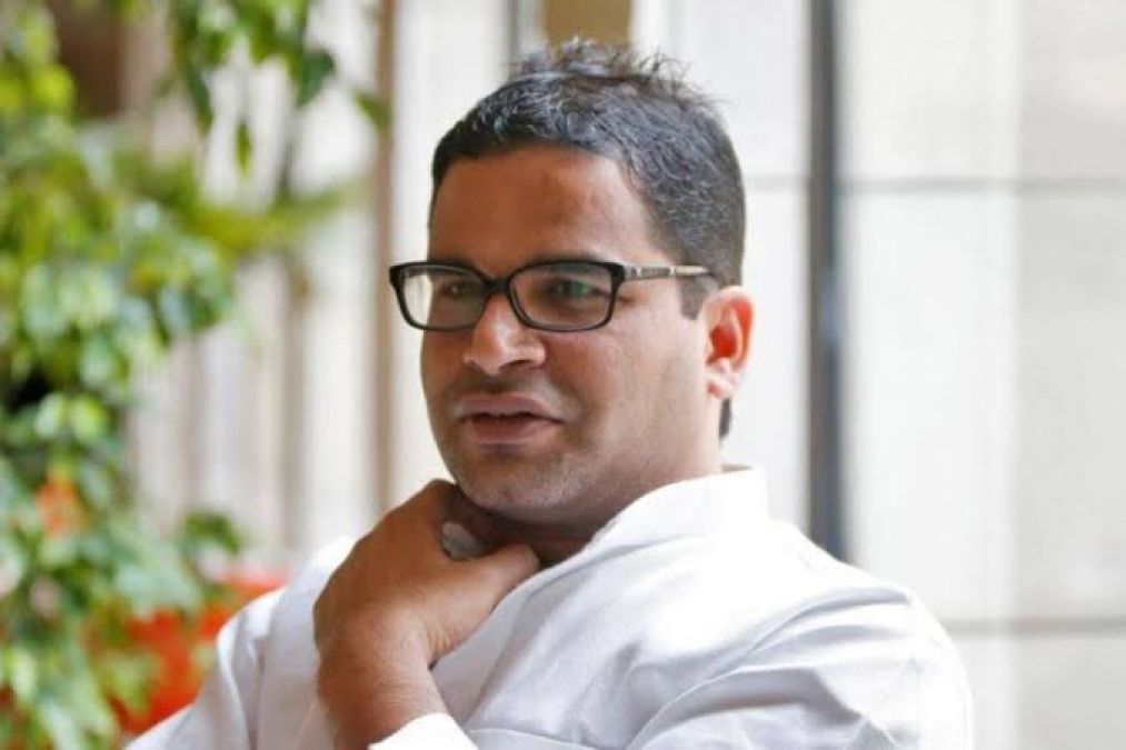 Prashant Kishor's big announcement, says- 