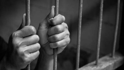बीकानेर जेल प्रशासन ने शुरू की अनूठी पहल, अब कैदी परिजनों से कर सकेंगे मन की बात