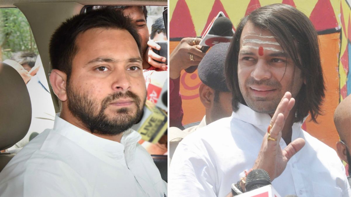 Tejaswi put a condition of expelling tej Pratap from party