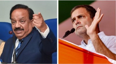 Dr. Harsh Vardhan lashed out at Rahul Gandhi for his statement on vaccination