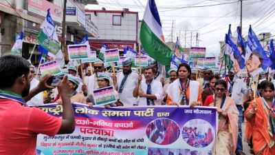 Upendra Kushwaha's 'Padyatra' Against Bihar Govt, Gave The Slogan - 'Remove Nitish Save-Future'