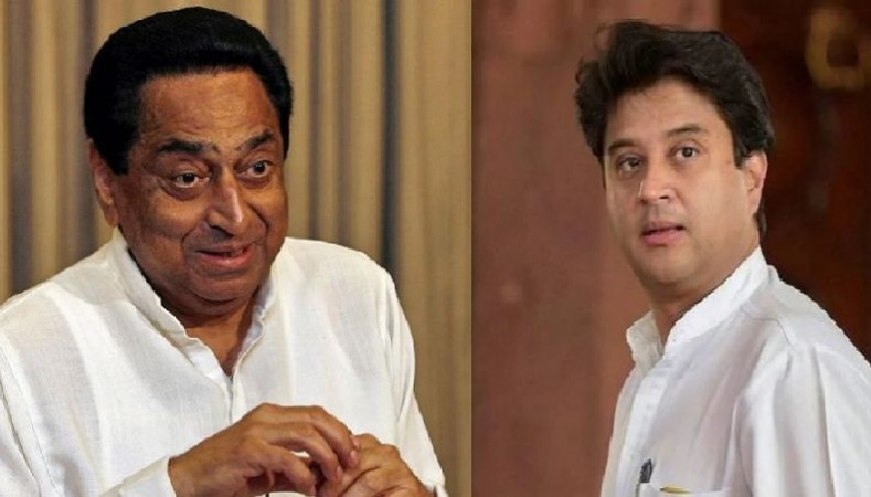 Scindia said 'Tiger Abhi Zinda Hai'. Kamal Nath asked, 'Which one, Circus or paper ? '