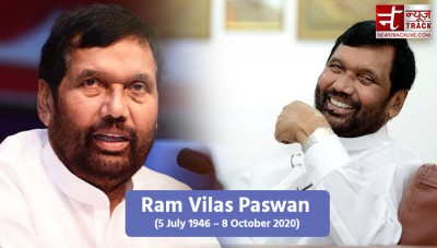 Know why Ram Vilas Paswan came into politics, story is very interesting