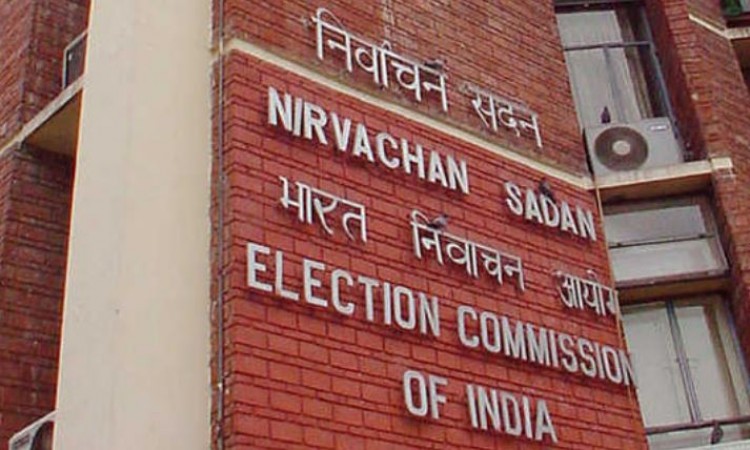 FIR: Voter list leaked from Chief Electoral Officer's office!