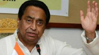 Madhya Pradesh: Big scheme launched by Kamal Nath government for women