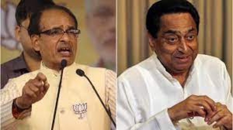'Frightened by my work, toppled govt by bargaining,' Kamal Nath targeted Shivraj
