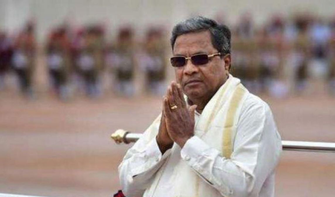 In Karnataka, political scandal, BJP to hold a statewide demonstration; know more!