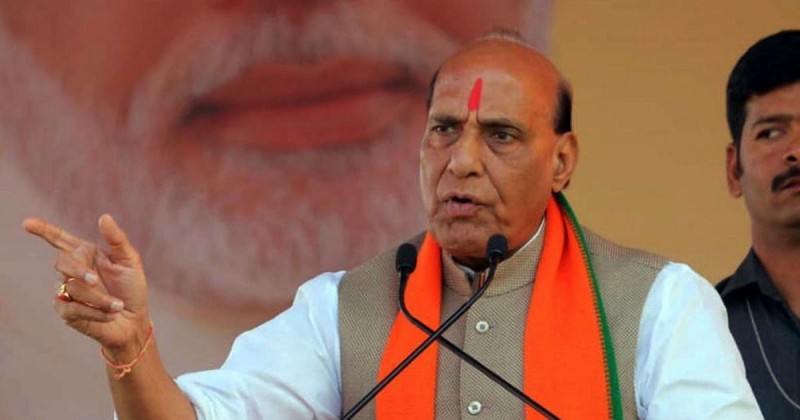 When Rajnath Singh would to get pension less than the salary of a peon