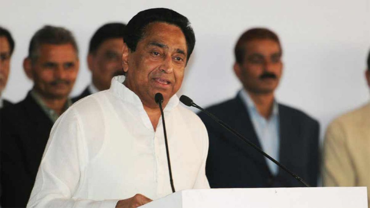Madhya Pradesh: A big gift to farmers and palaces in the first budget of the Kamal Nath government