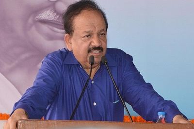 Harshvardhan: A gift received by students from economically weaker sections, MBBS seats added on