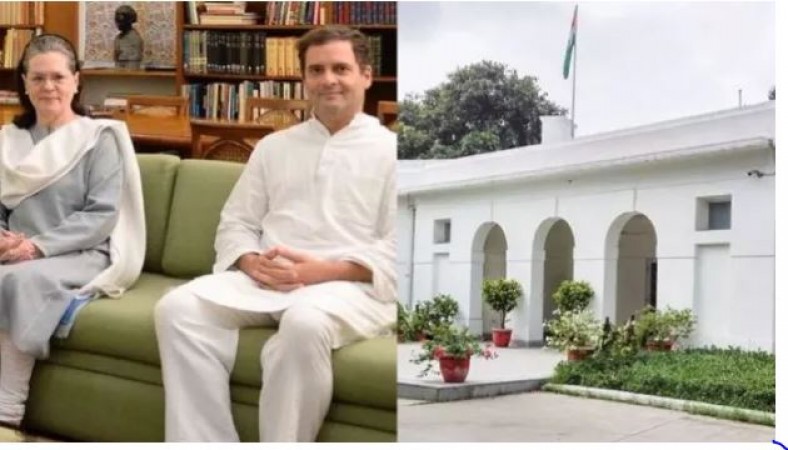 छोटा पड़ रहा 10 जनपथ का बंगला, माँ सोनिया का घर छोड़कर इस कांग्रेस नेता के फ्लैट में शिफ्ट होंगे राहुल गांधी !
