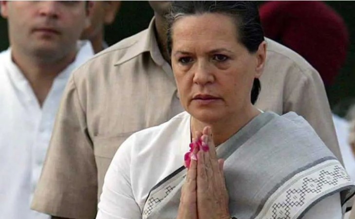 BJP leader suggest Sonia Gandhi to save her clan
