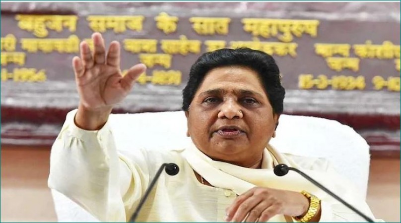 BSP chief Mayawati to start the Brahmin conference!