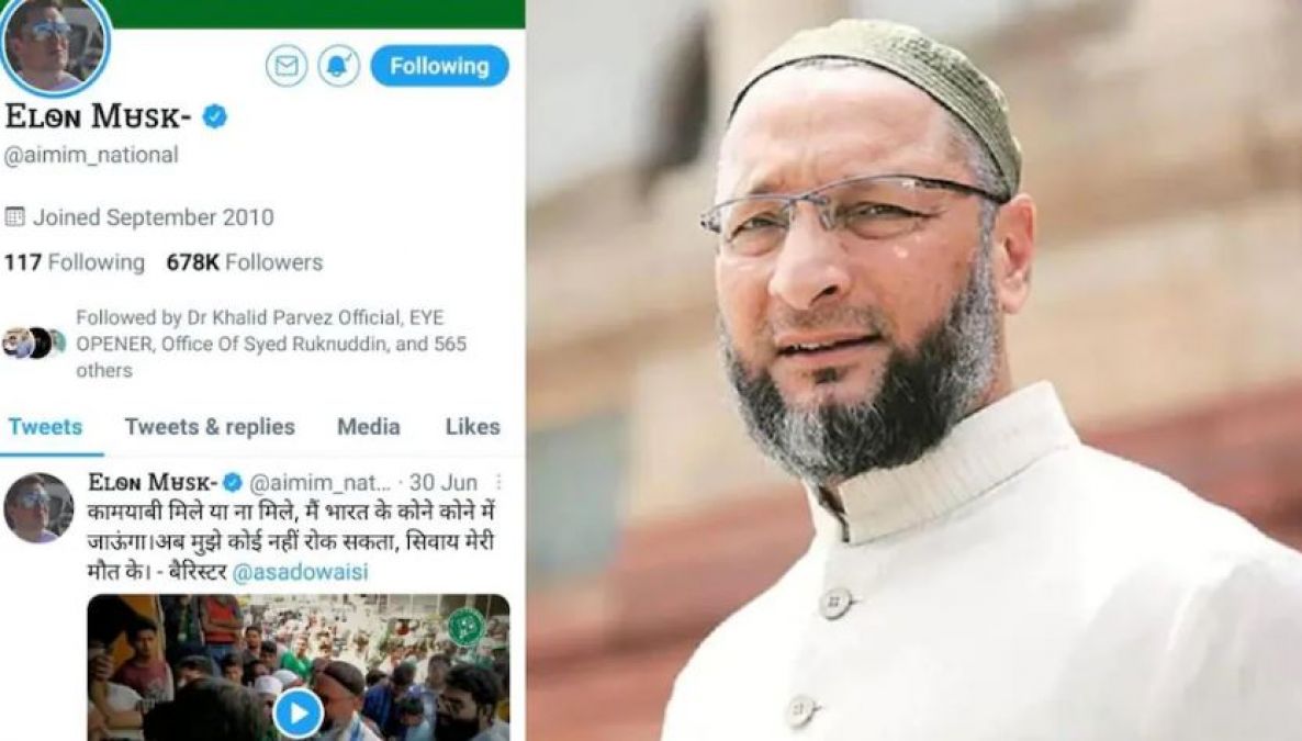 Twitter account of Owaisi's party AIMIM hacked, photo of this famous man posted