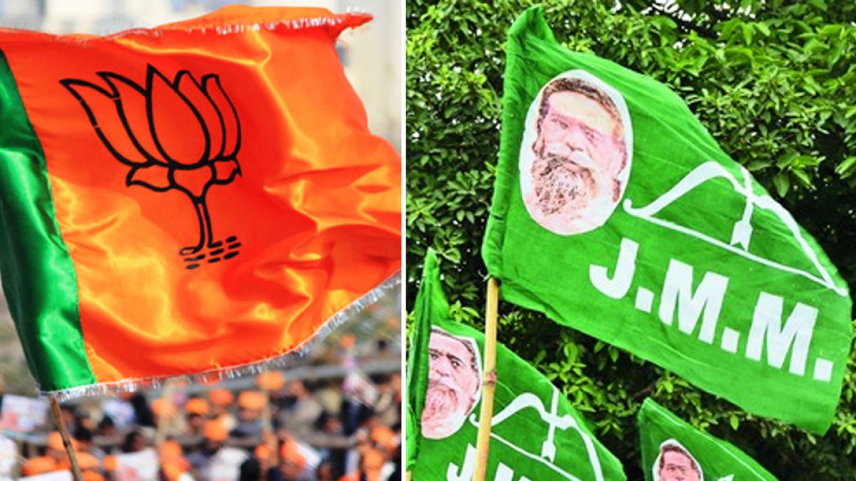Jharkhand assembly elections: BJP-JMM focuses on the membership campaign
