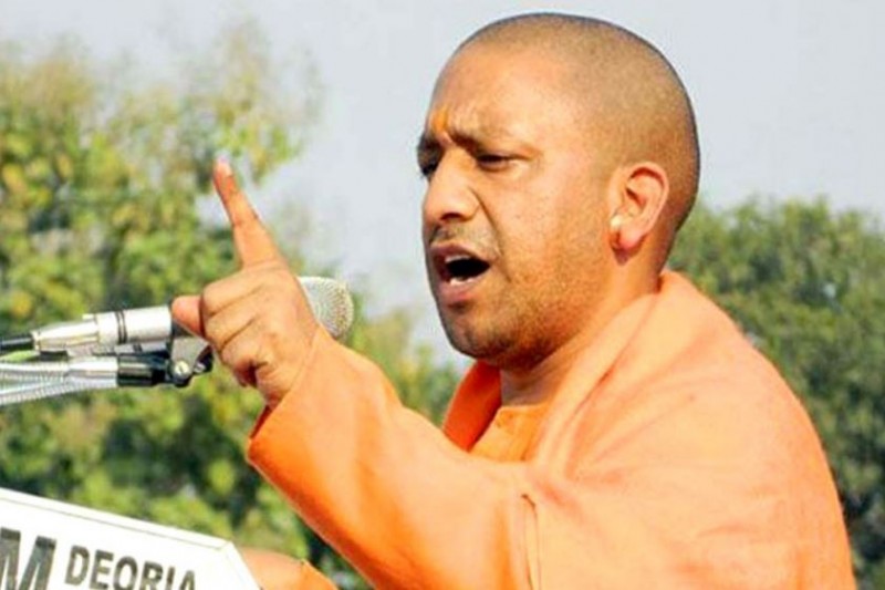 'Minister, Don't blindly trust your staff,' why CM Yogi said this
