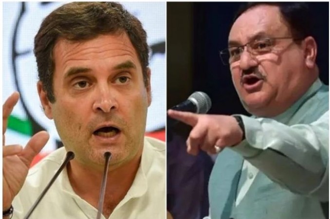 Nadda attacks congress, says 'Today we saw a failed version of 'Rahul Gandhi Relaunch Project'