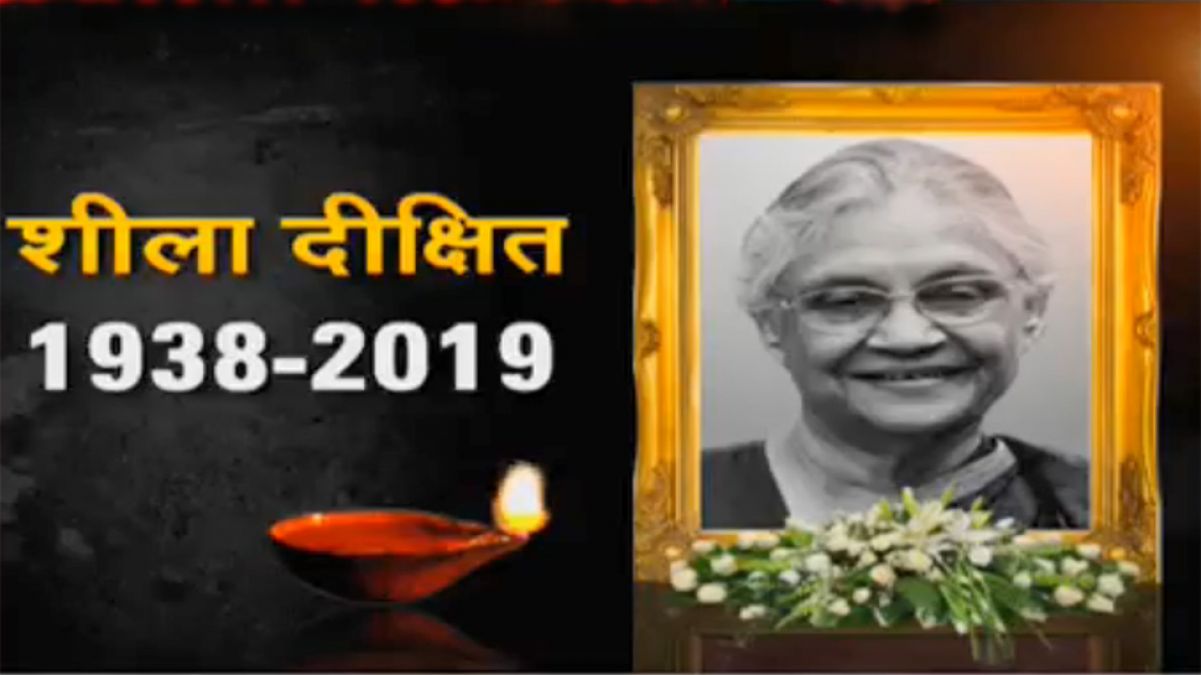 Former CM Sheila Dikshit's funeral to be held today at Congress headquarters