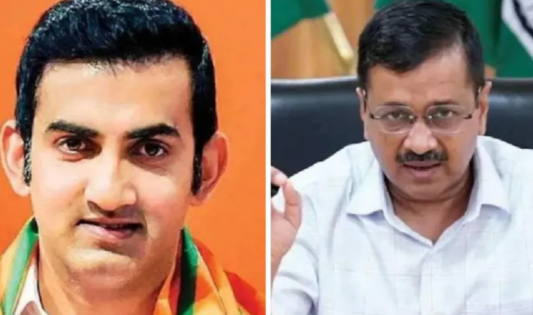 'Shameless are those who do politics in the name of Bhagat Singh...', Gautam Gambhir takes a dig at Kejriwal