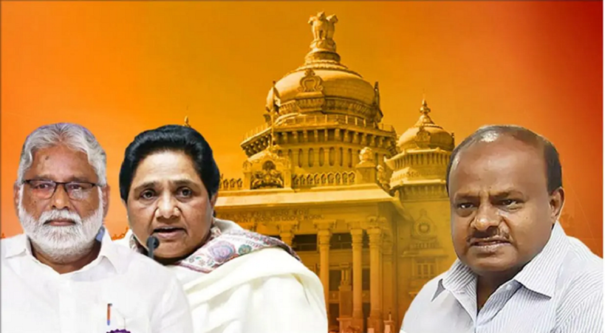 Karnataka: BSP MLA not reaching Assembly despite Mayawati's order, Kumaraswamy in danger