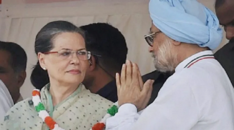 'Muslims have the first right over the country's coffers...', Congress reiterates Manmohan's talk