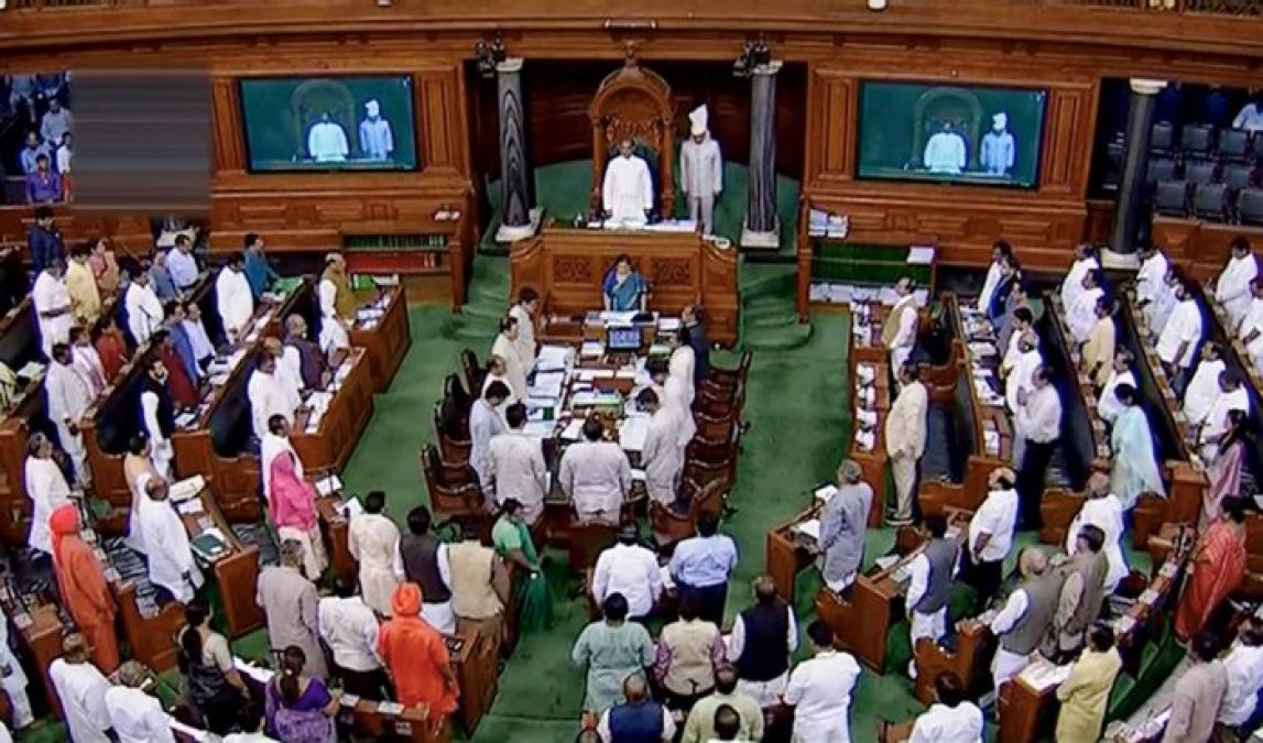Parliament Session: Opposition Walkout in Lok Sabha for this reason
