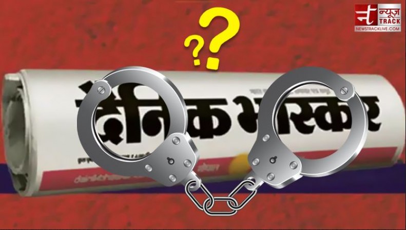 Former Journalist of Dainik Bhaskar opens media house poll, unveils how thousands of crores came?