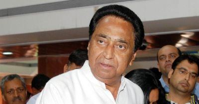 Big gift to OBC community from Kamal Nath Government, will get these benefits