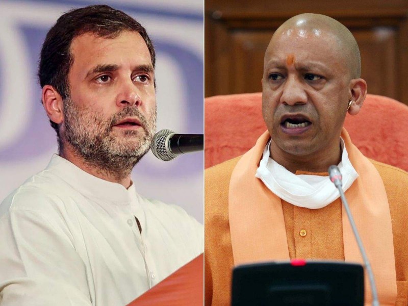 Rahul Gandhi says I don't like UP mangoes at all, Yogi's reply- Your Test is divisive too