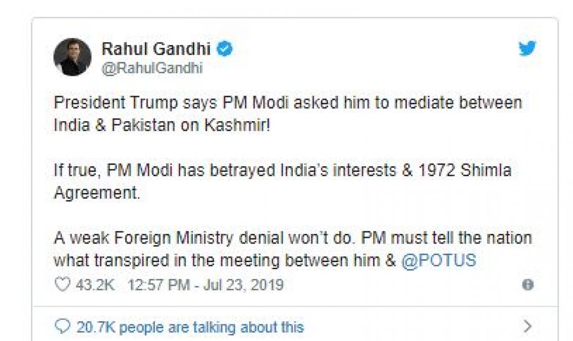 राहुल गांधी पर गिरिराज ने दिया विवादित बयान, कहा- वह इमरान खान के चीयर लीडर...'