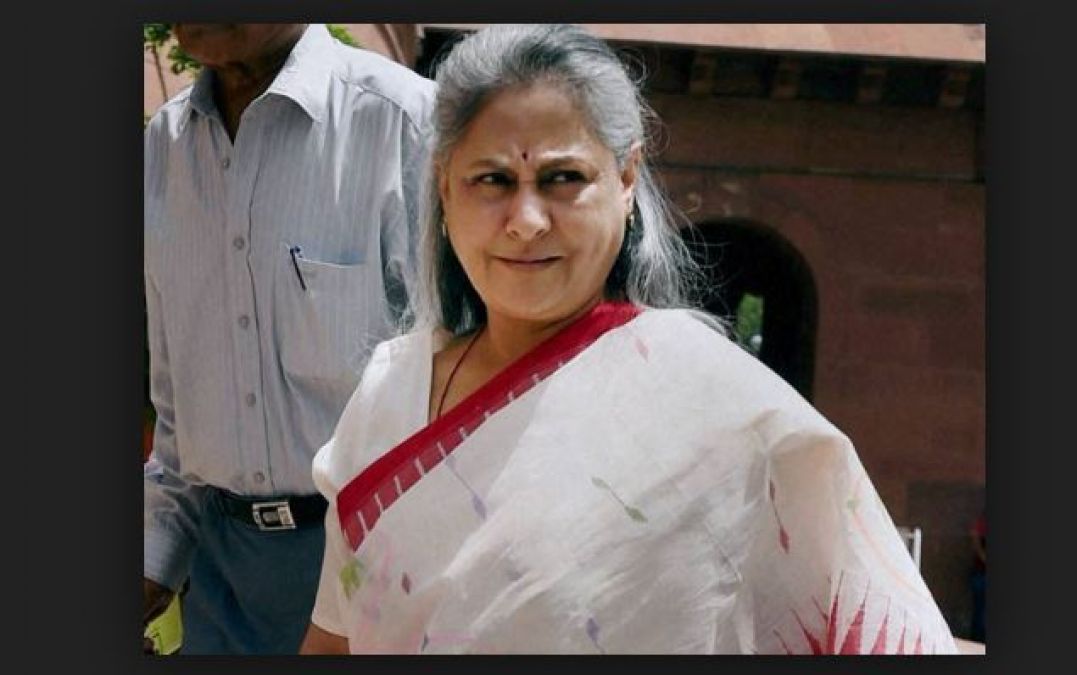 Rajya Sabha member slams Jaya Bachchan, says, 