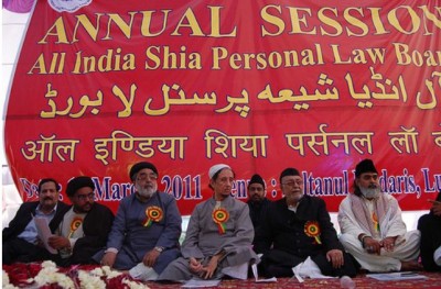 Muslim organizations became active before UP elections, Shia Personal Law Board meeting in Lucknow today