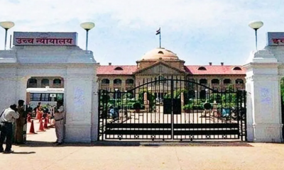 UP govt should give job to a member of Hathras victim's family in 3 months- HC order