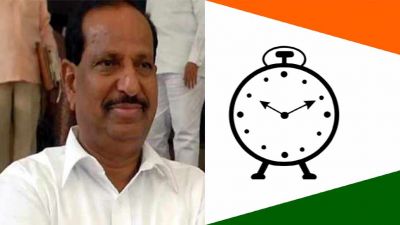 Navi Mumbai: This veteran leader to join BJP