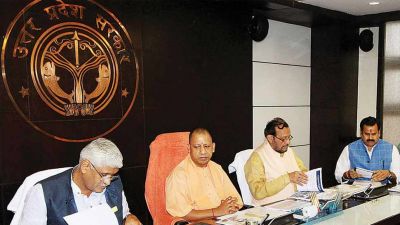 UP: BJP core committee meeting to be finalized before the expansion of Yogi cabinet