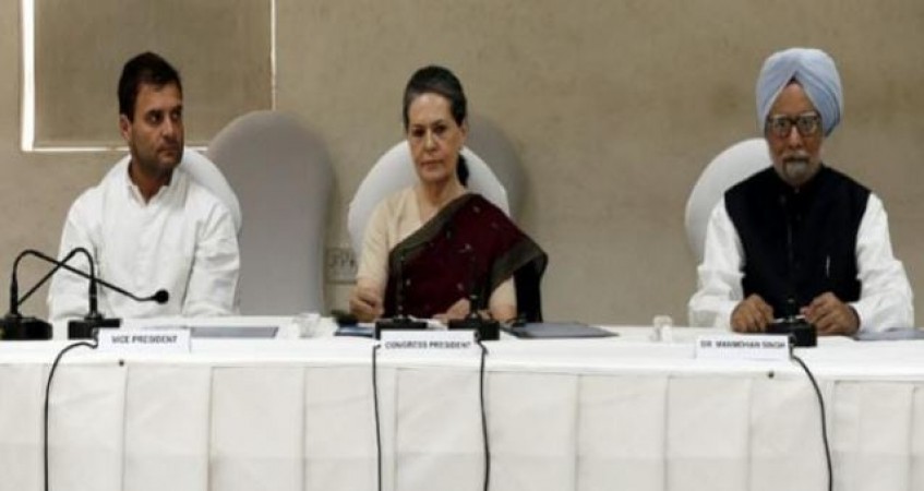मोदी सरकार की विफलताओं को क्यों नहीं भुना पा रही कांग्रेस ? बैठक में उठे सवाल