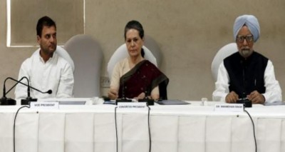 मोदी सरकार की विफलताओं को क्यों नहीं भुना पा रही कांग्रेस ? बैठक में उठे सवाल
