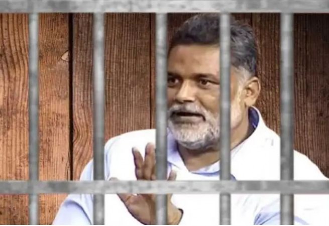 Court rejects bail plea of Pappu Yadav in kidnapping case