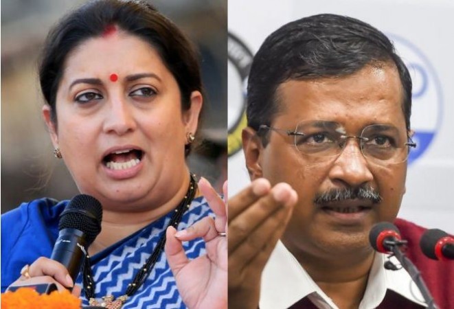 Why is Kejriwal supporting the traitors of the country? Smriti Irani questions 10 questions on AAP supremo, what will be the answer?