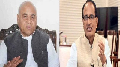 Govind Singh angry with CM Shivraj, know what is the reason?