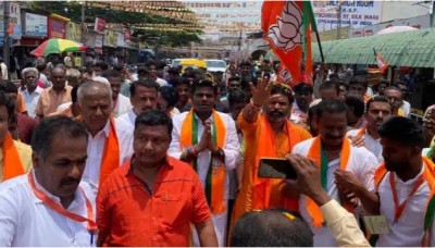 BJP protests over rising fuel prices, Tamil Nadu police registers case against 5,000 people