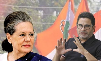 'Congress itself has not improved, my record has also been spoiled..', PK told Sonia's party a 'sinking boat'