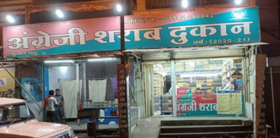 Govt needed money, permitted liquor shops to remain open for entire day: Akash Vijayvargiya