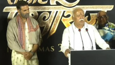 Mohan Bhagwat praises Akshay Kumar's Samrat Prithviraj