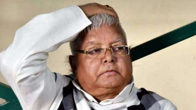 Bihar: Lalu Prasad Yadav is being targeted with help of posters