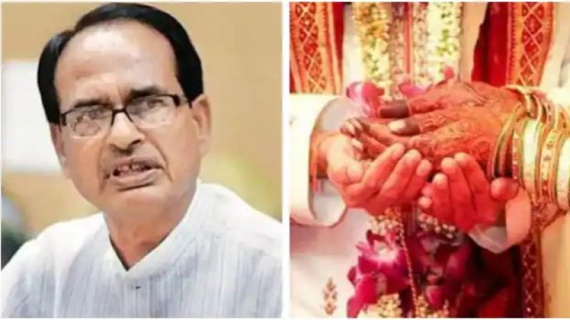 Big 'marriage scam' in Madhya Pradesh, 50 thousand fake marriages done in lockdown, money was eaten...