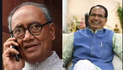 Hearing the audio of the clubhouse chat, CM Shivraj: 'Congress committed the sin..'