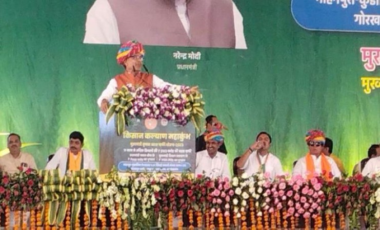राजगढ़ में हुआ किसान कल्याण महाकुंभ का आयोजन, CM शिवराज बोले - 'कमलनाथ ने नहीं किया कर्जा माफ...'